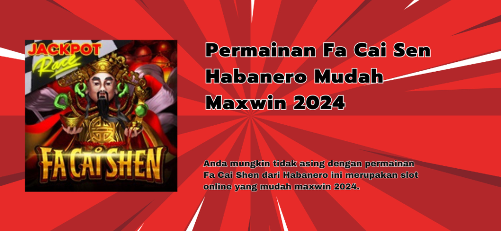 Maxwin 2024